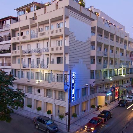 Hotel Kierion Karditsa Exterior photo